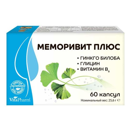 Capsule MEMORIVIT PLUS №60, 2 image