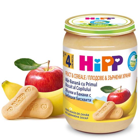 Piure HiPP Fructe & Cereale, Mar - banana cu primul biscuit al copilului, de la 4 luni, 190 g