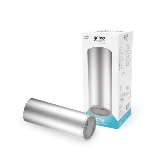 Спот LED GAUSS HD006 Накладной, 12W, 4100K, 920lm, IP20, 79x200мм, хром/сатин, 1/30, нейтральный свет, изображение 3