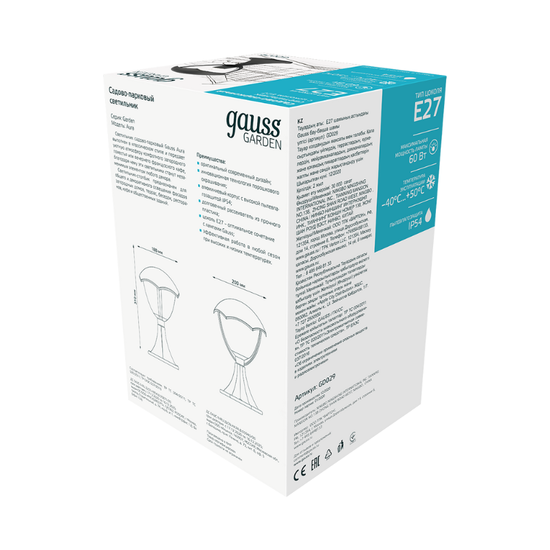Светильник садово-парковый GAUSS Aura GD029 E27, 60Вт, 170-240V, IP54, 1 шт, изображение 5
