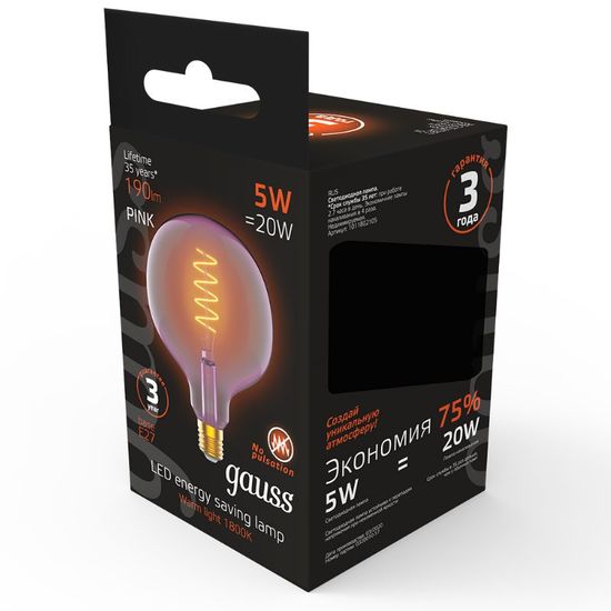Лампочка GAUSS Filament G125 Pink Flexible LED 5W, E27, 1800K, 190lm, IP20, изображение 4