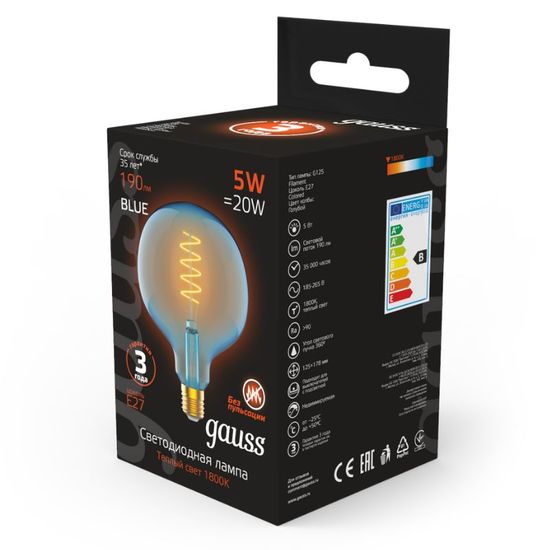 Лампочка GAUSS Filament G125 Sky Blue Flexible LED 5W, E27, 1800K, 190lm, IP20, изображение 4