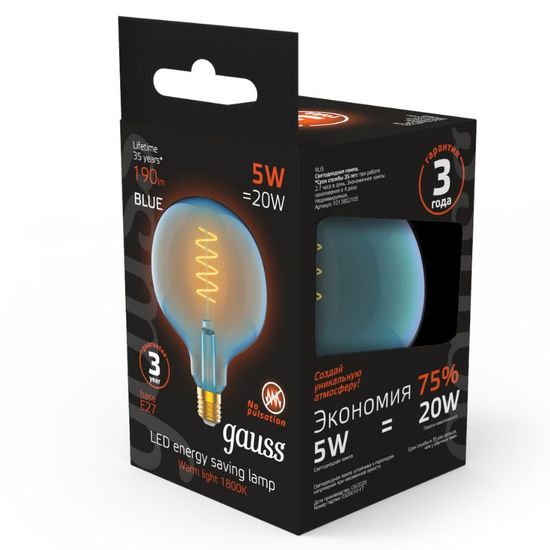 Лампочка GAUSS Filament G125 Sky Blue Flexible LED 5W, E27, 1800K, 190lm, IP20, изображение 5