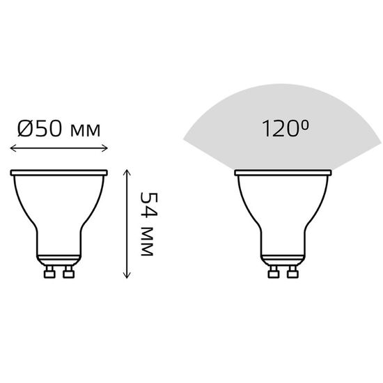 Лампочка GAUSS Black MR16 LED 5W, GU10, 3000К, 500lm, IP20, 1, 10, 100, изображение 5