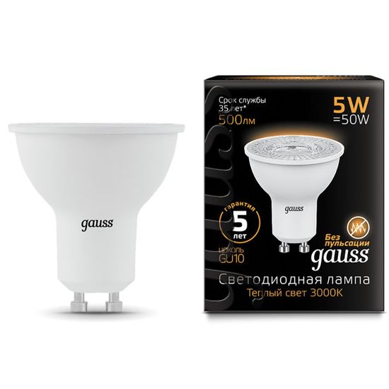 Лампочка GAUSS Black MR16 LED 5W, GU10, 3000К, 500lm, IP20, 1, 10, 100