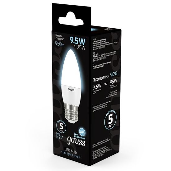 Лампочка GAUSS Black C37 LED 9.5W, E27, 4100K, 950lm, IP20, изображение 2