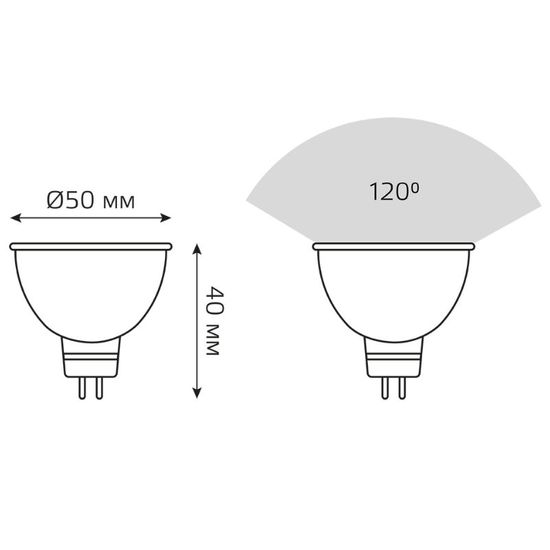 Лампочка GAUSS Elementary MR16 LED 9W, GU5.3, 3000K, 640lm, IP20, изображение 5