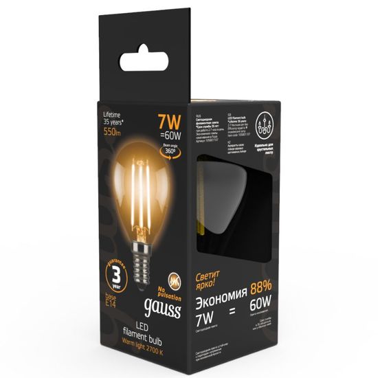 Лампочка GAUSS Filament G45 LED 7W, E14, 2700К, 550lm, IP20, изображение 4