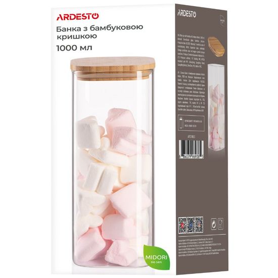 Банка для хранения ARDESTO Fresh, квадратная, 1000 мл, изображение 5