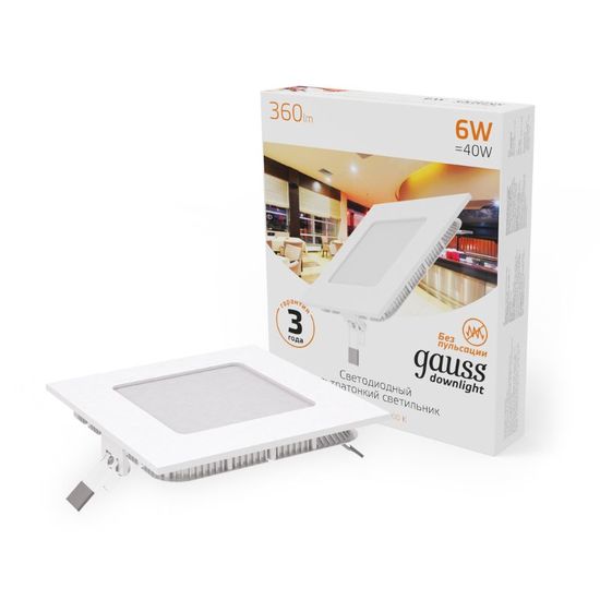 Спот LED GAUSS Ultra Slim, Встраиваемый, Квадратный, 6W, 3000K, 360lm, IP20, 120x120x22мм, 1, 20, изображение 2