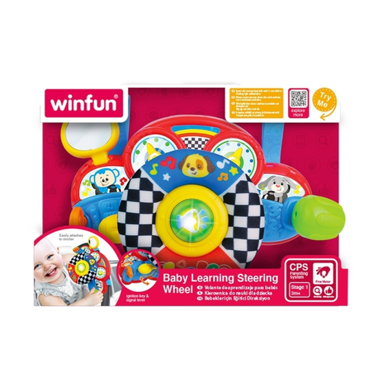 Jucarie volan de agatat WINFUN cu elemente textile, sunete si lumini, 3 image