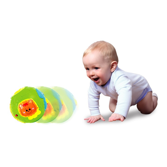 Игрушка мяч джунгли WINFUN, интерактивная, со звуками и светом, изображение 4