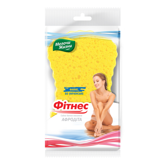 Burete de baie МЕЛОЧИ ЖИЗНИ Afrodita, cu strat de masaj, 1 buc
