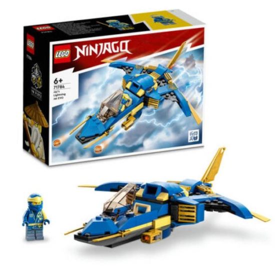 Самолет-молния Джея LEGO Ninjago, изображение 2