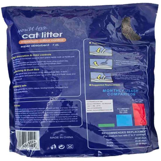 Asternut igienic silicatic CAT LITTER Flavoreless, 7.6 l, 2 image