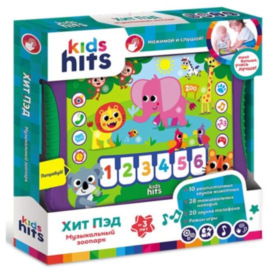 Планшет KIDS HITS Музыкальный зоопарк, KH01/005, изображение 2