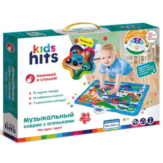 ​Covoras muzical KIDS HITS Noi mergem-mergem, KH04/004, 2 image