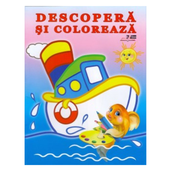 Carte de colorat BIBLION, DESCOPERA SI COLOREAZA, mijloace de transport