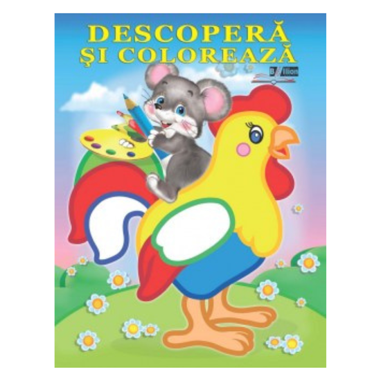 Carte de colorat BIBLION, DESCOPERA SI COLOREAZA, pasari domestice