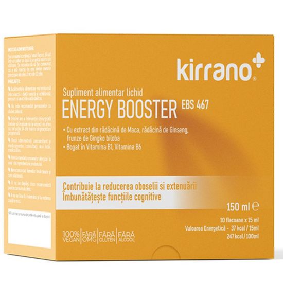 Пищевая добавка KIRRANO ENERGY BOOSTER, 10 флаконов x 15 мл, изображение 3