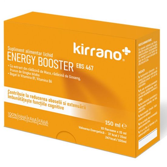 Пищевая добавка KIRRANO ENERGY BOOSTER, 10 флаконов x 15 мл, изображение 9
