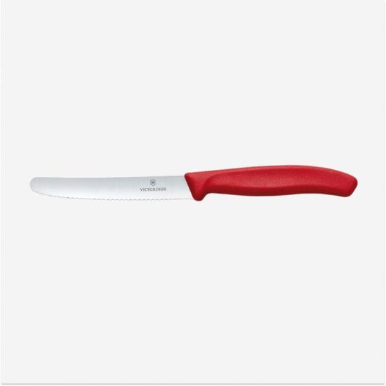 Набор кухонных ножей VICTORINOX 6.7111.6G Swiss Classic, paring knife set, красный, 6 шт, изображение 5
