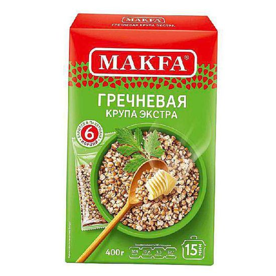 Arpacas de hrisca MAKFA, in saci, 400 g, 2 image