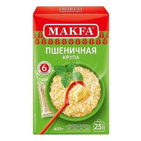 Crupe de grau MAKFA „Poltava”, in pungi, 400 g, 2 image