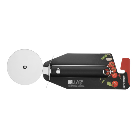 Cutit ARDESTO Black Mars, pentru pizza, 3 image