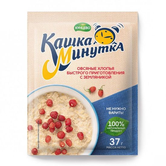 Овсяные хлопья КАШКА-МИНУТКА с земляникой, 37 г