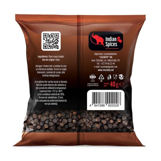 Приправа INDIAN SPICE Перец чёрный, горошек, 40 г, изображение 2