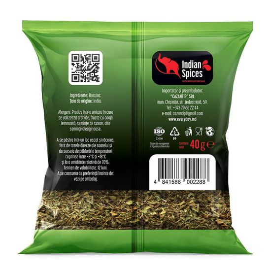 Приправа INDIAN SPICE Орегано, 40 г, изображение 2