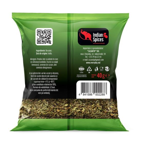 Приправа INDIAN SPICE Базилик, 40 г, изображение 2