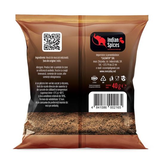 Приправа INDIAN SPICE Мускатный орех, молотый, 40 г, изображение 3