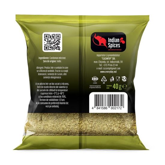 Приправа INDIAN SPICE Кардамон молотый, 40 г, изображение 3