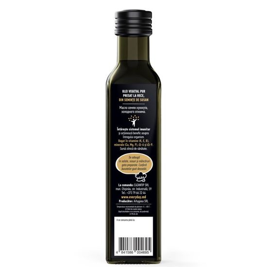 Масло из семян кунжута WILDNUTS, холодного отжима, 250 мл, изображение 3