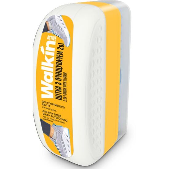 Perie WALKIN ACTIVE cu solutie de curatare, pentru incaltaminte sport, 100 ml