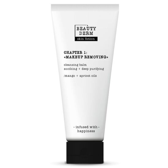 Очищающий бальзам BEAUTYDERM SKIN FICTION, с манговым и абрикосовым маслами, 50 мл, изображение 2