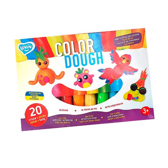 Plastilina LOVIN Sculpting Kit 41204, pentru modelare, 20 buc., 2 image