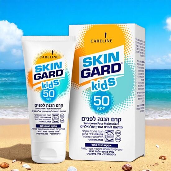 Защитный крем для лица SKIN GARD SPF50, для детей, 60 мл