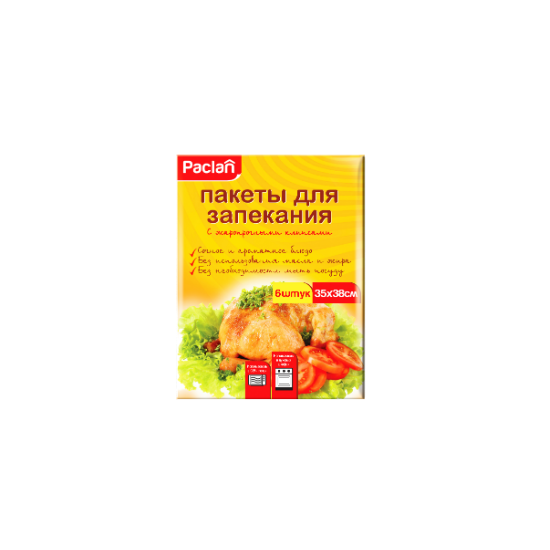 Пакеты для запекания PACLAN, 35*38 см, 6 шт