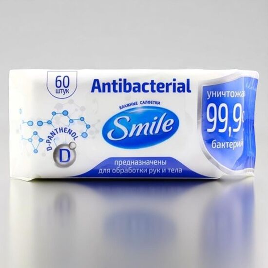 Влажные салфетки SMILE Антибактериальные с Д-пантенолом 60 шт