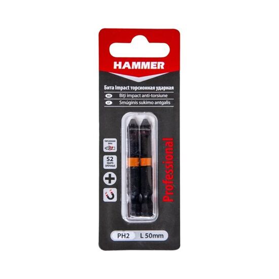 Биты для шуруповерта HAMMER, S2, PH2, 50мм (2шт)