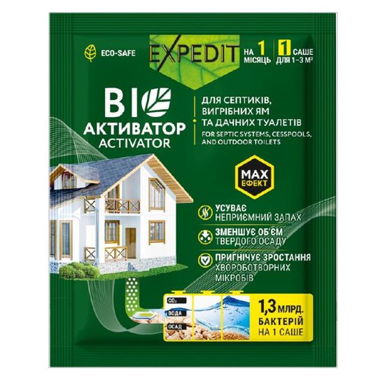 Bioactivator EXPEDIT pentru fose septice, chiuvete si toalete de vara, 20 g