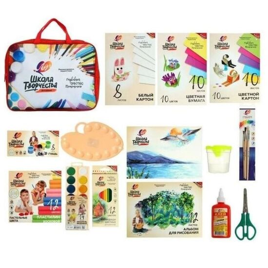 Set pentru creatie ЛУЧ "Scoala creatiei", 15 articole, 2 image