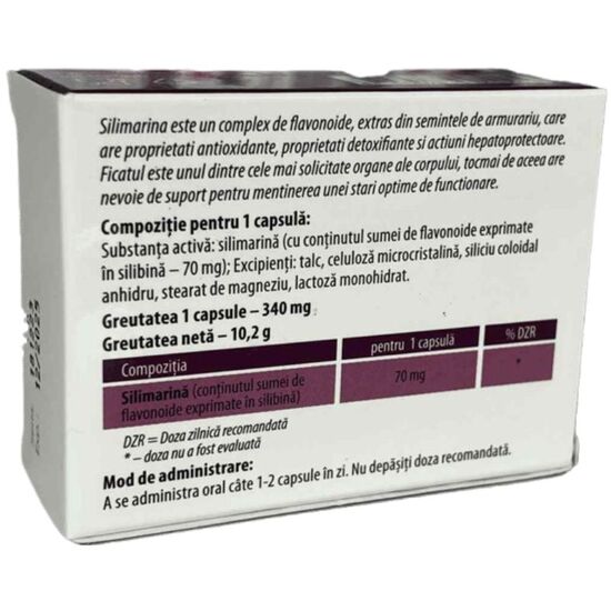 Капсулы SOPHARMACY MC SILIMAR 70 мг, 30 шт, изображение 3