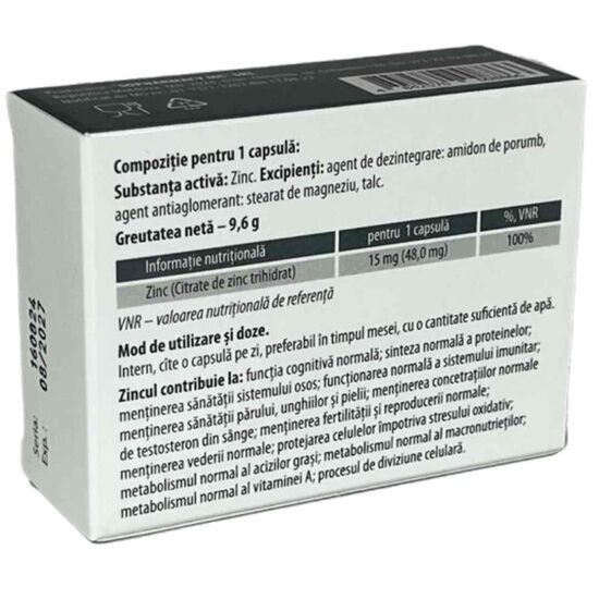 Капсулы SOPHARMACY MC ЦИНК 15 мг, 30 шт, изображение 3