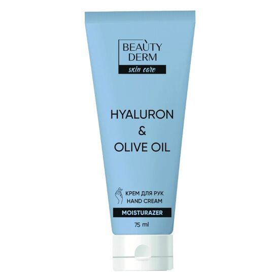 Крем для рук BEAUTYDERM «Hyaluron & Olive oil», 75 мл
