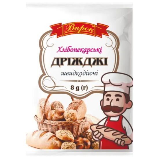 Дрожжи сухие ВПРОК, 8 г, изображение 2