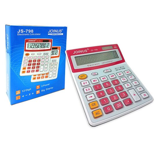 Calculator birou XINNUO Cityca CT-20VC-GN, doua culori